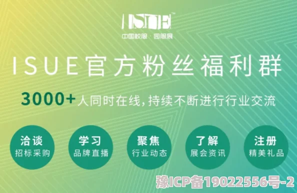 国产精品青草久久久久福利99高清无码资源持续更新每日精彩不断