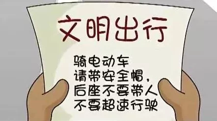 同桌往我内裤里装震蛋器生活中要保持积极心态，珍惜身边的每一份快乐与友谊，勇敢追求自己的梦想