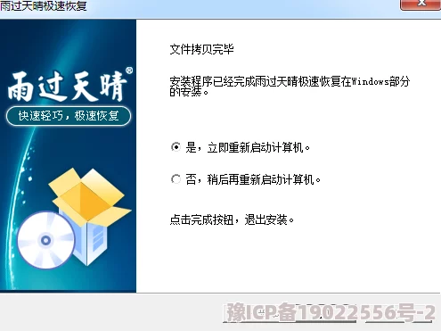 欧美人善交vides0最新版本已发布，优化用户体验并修复了一些已知问题