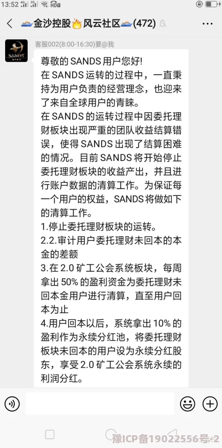 柔佳和院长公全文免费阅读最新章节已更新至第100章高潮迭起