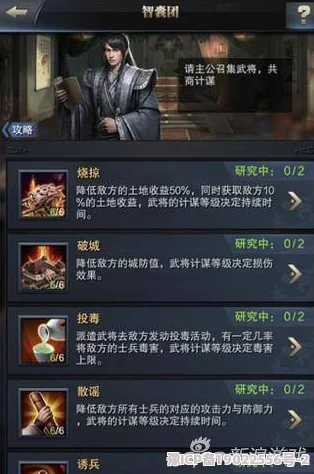 惊喜爆料！潮爆三国高效刷副本组合搭配大揭秘，助你轻松通关赢大奖！