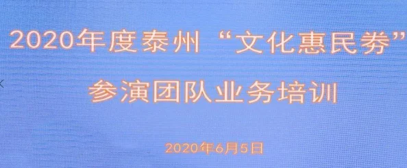 杨金贵深入基层调研一线工作了解群众需求推动高质量发展