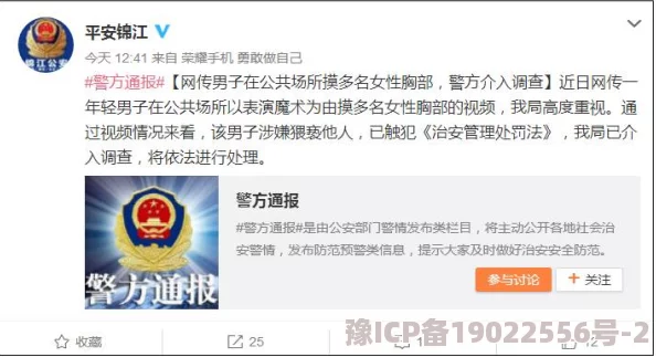 美女胸又www又黄的网站视频加载失败请检查网络或资源