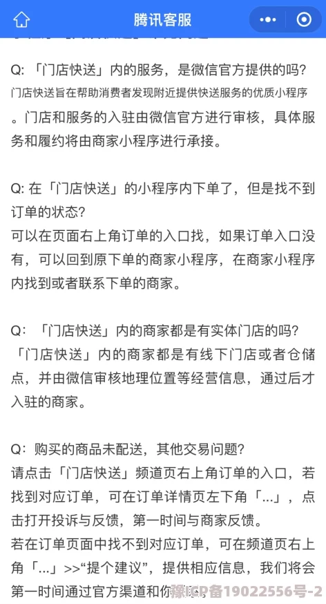 啊灬用力啊灬啊灬快灬深近日一项研究显示深度睡眠对记忆力的提升有显著影响