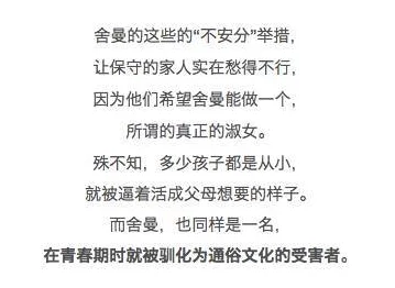 同桌把手伸到我的裙子里小黄文后续来了尺度更大更刺激