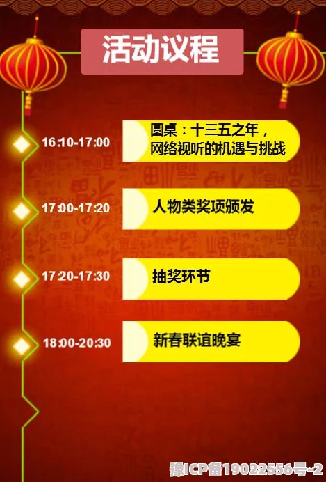 惊喜揭秘！黄金裁决功勋印记高效获取全攻略，内含未公开速得秘诀！