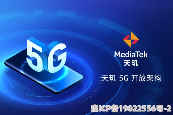 5g天天奭多人技术升级优化用户体验新增多条线路