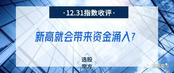 性放荡的三级小说冲锋陷阵（粤语版）勇往直前追逐梦想携手共创美好未来