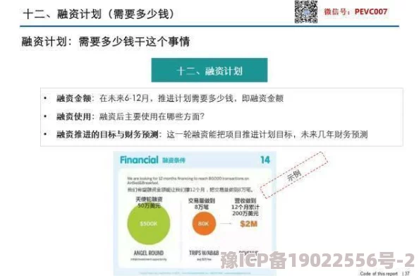 精品亚洲欧美高清不卡高清资源更新完毕新增2024年10月最新影片