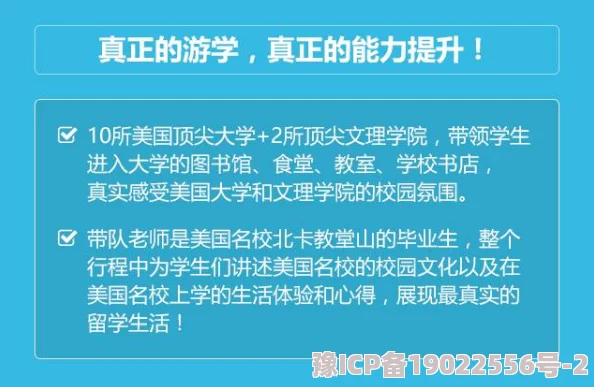 上课h近日科学家发现一种新型材料可显著提高电池效率