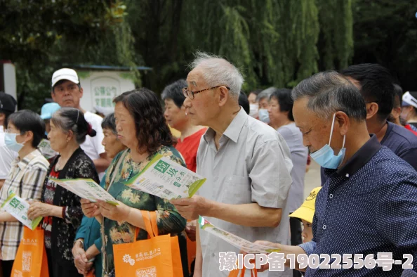 一二三四视频社区在线中文精彩内容持续更新敬请期待