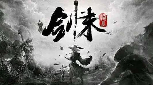 护士的小嫩嫩好紧好爽的小说仙之怒剑来勇敢追梦心怀善念共创美好未来