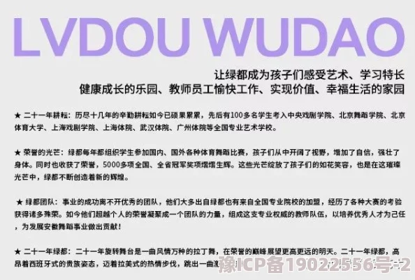 好爽好大近日一项研究显示适度运动能显著提升心理健康水平，专家建议每周至少150分钟的中等强度锻炼