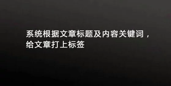 你怎么这么耐c啊头条文章努力和坚持是成功的关键，积极面对每一天，未来会更美好