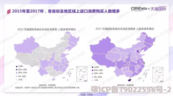 日韩欧美精品一区二区三区高清资源持续更新每日上新精彩不断