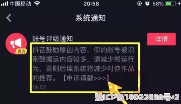 狠狠艹项目进展顺利核心功能已完成测试即将进入用户体验阶段