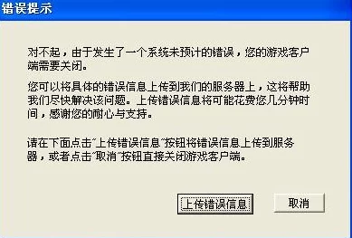 狠狠艹项目进展顺利核心功能已完成测试即将进入用户体验阶段