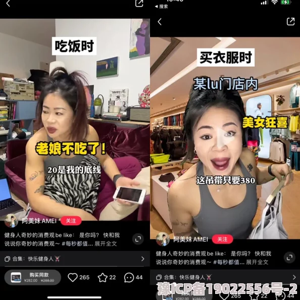 美女脱一光二净的视频资源审核中预计三小时后上线