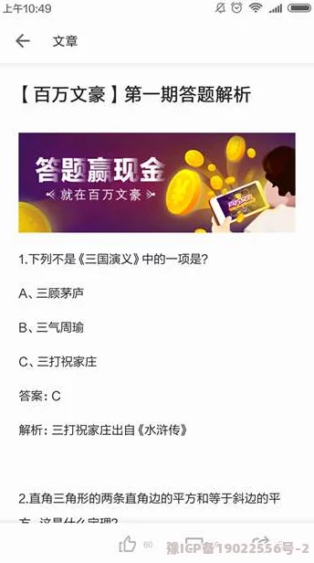 真实一级一级一片免费视频精彩内容持续更新敬请期待