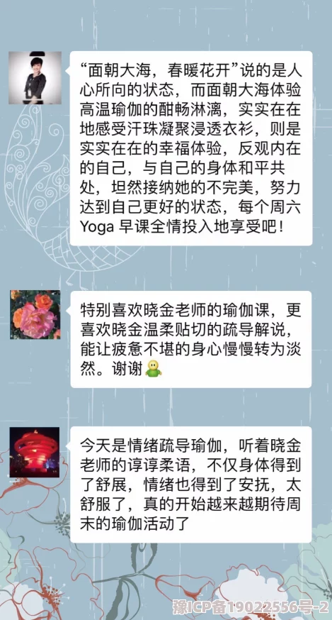 完全控制[调教虐身]by保养秘方让生活更美好积极心态是健康的源泉