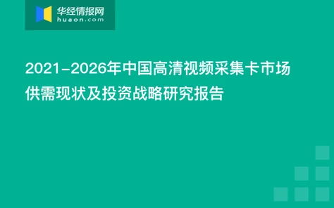 a久久久久一级毛片护士免费资源更新至第5集新增高清版本和中文字幕