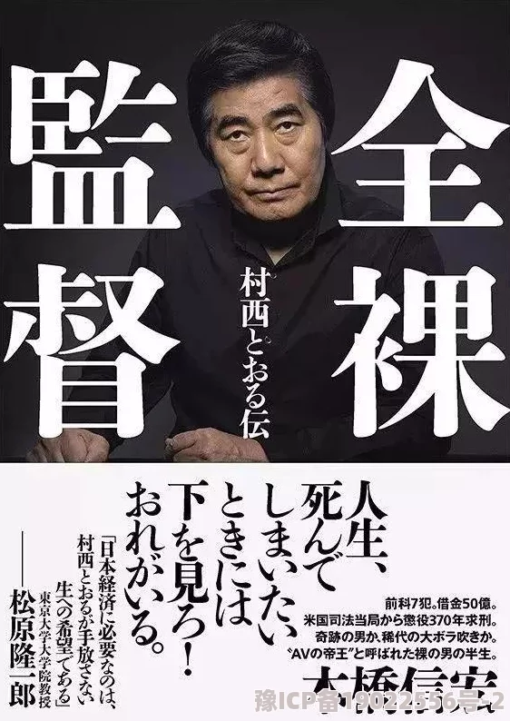 欧美aⅴ一级黄色片资源更新至第10集新增花絮和导演访谈