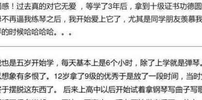 宝贝轻点夹嗯太紧了近日一项研究显示适度的压力可以促进创造力和思维灵活性