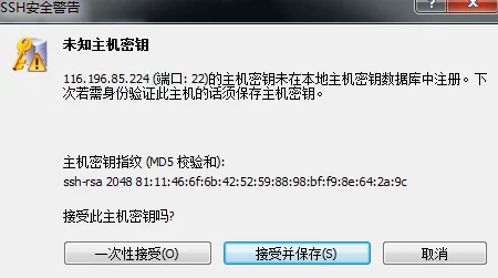 爱啪网亚洲第一福利网站服务器升级维护中预计将于三天后恢复访问