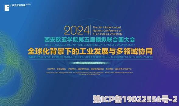 和闺蜜男朋友浴室h文工业崛起：我为科技扛大旗携手创新共创美好未来