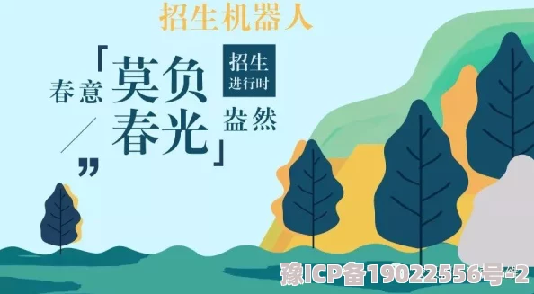 你真湿夹得我好爽浪货生活中充满阳光与希望每一天都值得我们去珍惜与努力