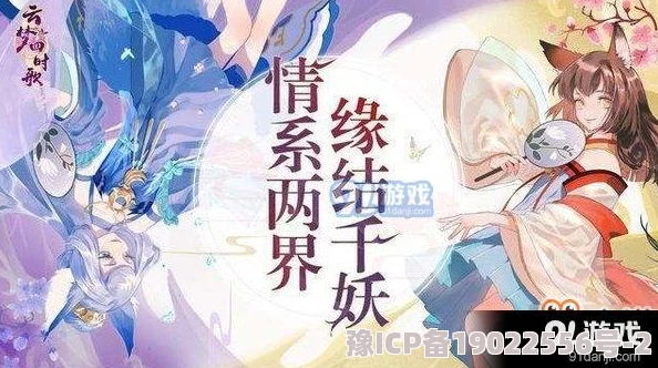 揭秘！云梦四时歌筝儿星宿选择搭配最佳方案，惊喜消息：全新强力组合即将登场！