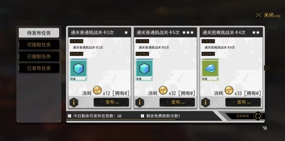 VGAME技能升级秘籍：揭秘高效提高伤害方法，更有惊喜新技能即将解锁！