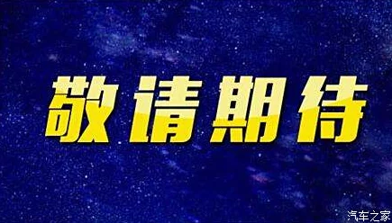 夜夜躁狠狠躁日日躁2021精彩内容持续更新至2024年敬请期待更多劲爆内容