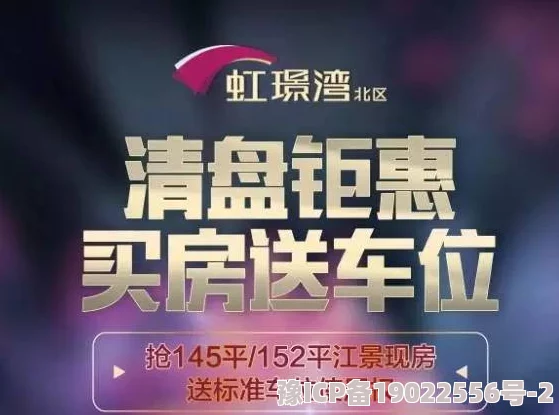 夜夜躁狠狠躁日日躁2021精彩内容持续更新至2024年敬请期待更多劲爆内容