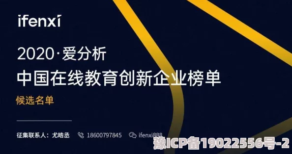 正常关系glaob让我们共同努力创造一个充满爱与理解的世界，携手前行，共同成长