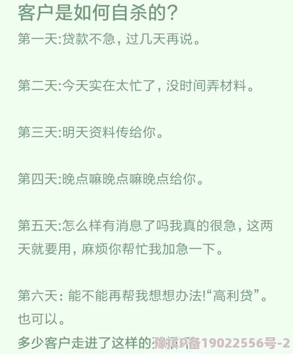 正常关系glaob让我们共同努力创造一个充满爱与理解的世界，携手前行，共同成长