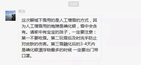 抖阴在哪里下载资源已下架请勿传播有害信息