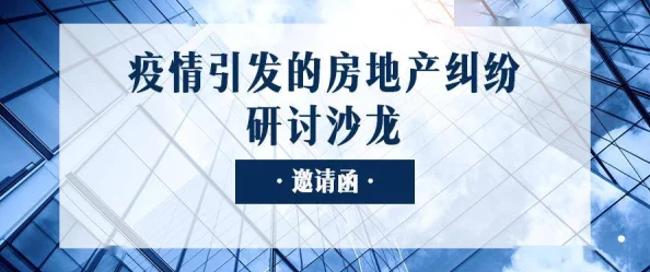 抖音视频污都会性男女积极追求梦想勇敢面对挑战成就更好的自己