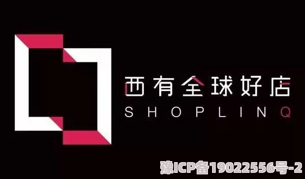 玖玖玖精品视频免费播放高清资源已更新至第10集敬请期待后续精彩内容