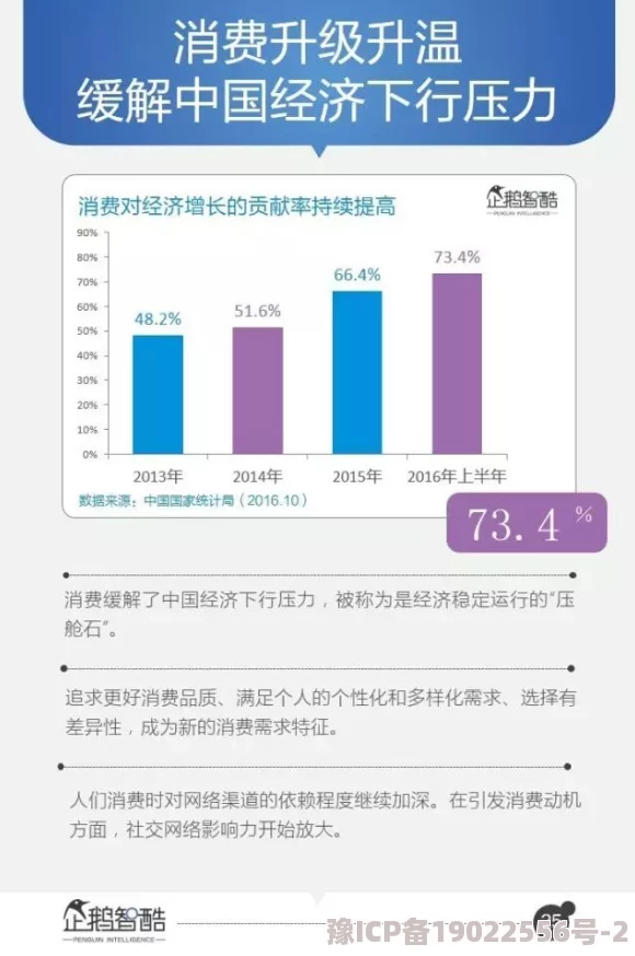 日本国产日本黄色网站免费观看停止更新维护服务器升级预计恢复时间另行通知