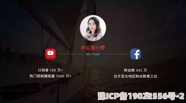 午夜dy888全新剧情发展扑朔难测敬请期待更多精彩