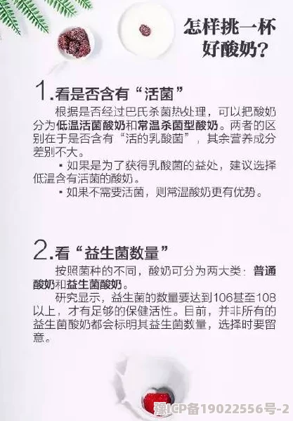 好紧水真多奶大叫的浪小说近日该小说在网络上引发热议，许多读者分享了自己的阅读体验和感受