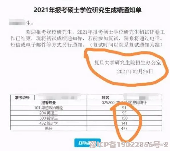 .com黄色网访问受限相关资源清理进行中预计将于三天内完成