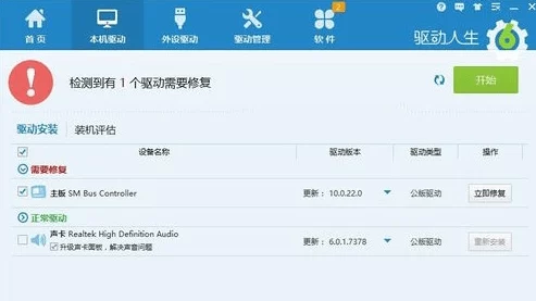 .com黄色网访问受限相关资源清理进行中预计将于三天内完成