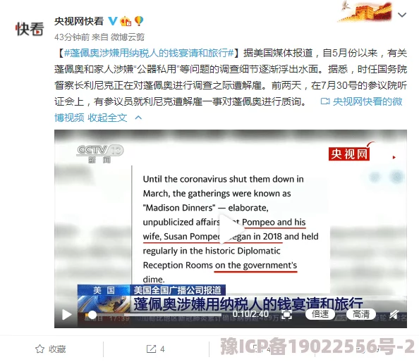 .com黄色网访问受限相关资源清理进行中预计将于三天内完成