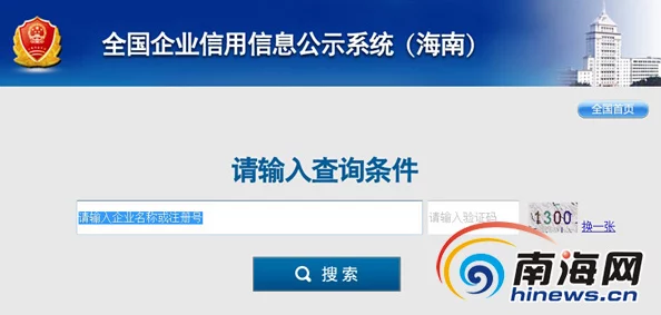 春暖花开亚洲x8永久地址资源更新至2024年10月优化加载速度提升用户体验