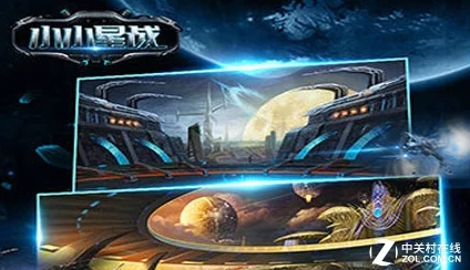 小小星战T800：惊喜兵种革新推荐，顶级配备曝光引领战场新纪元！