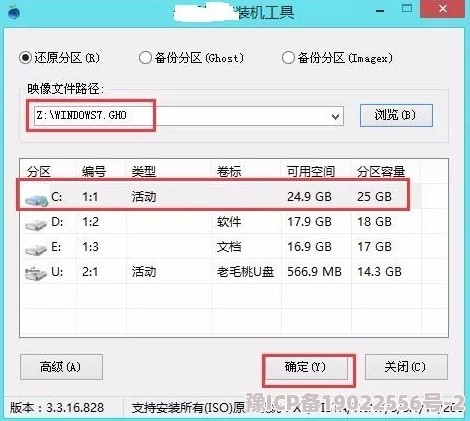 kb12345改为什么了现已更新至kb67890并修复若干bug