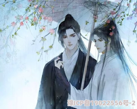 二哈和他的白猫师尊188章燃晚重逢误会加深虐心升级