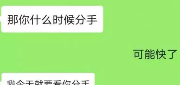 女仆裸乳给主人吃奶网站该内容已被屏蔽，请勿传播违规信息